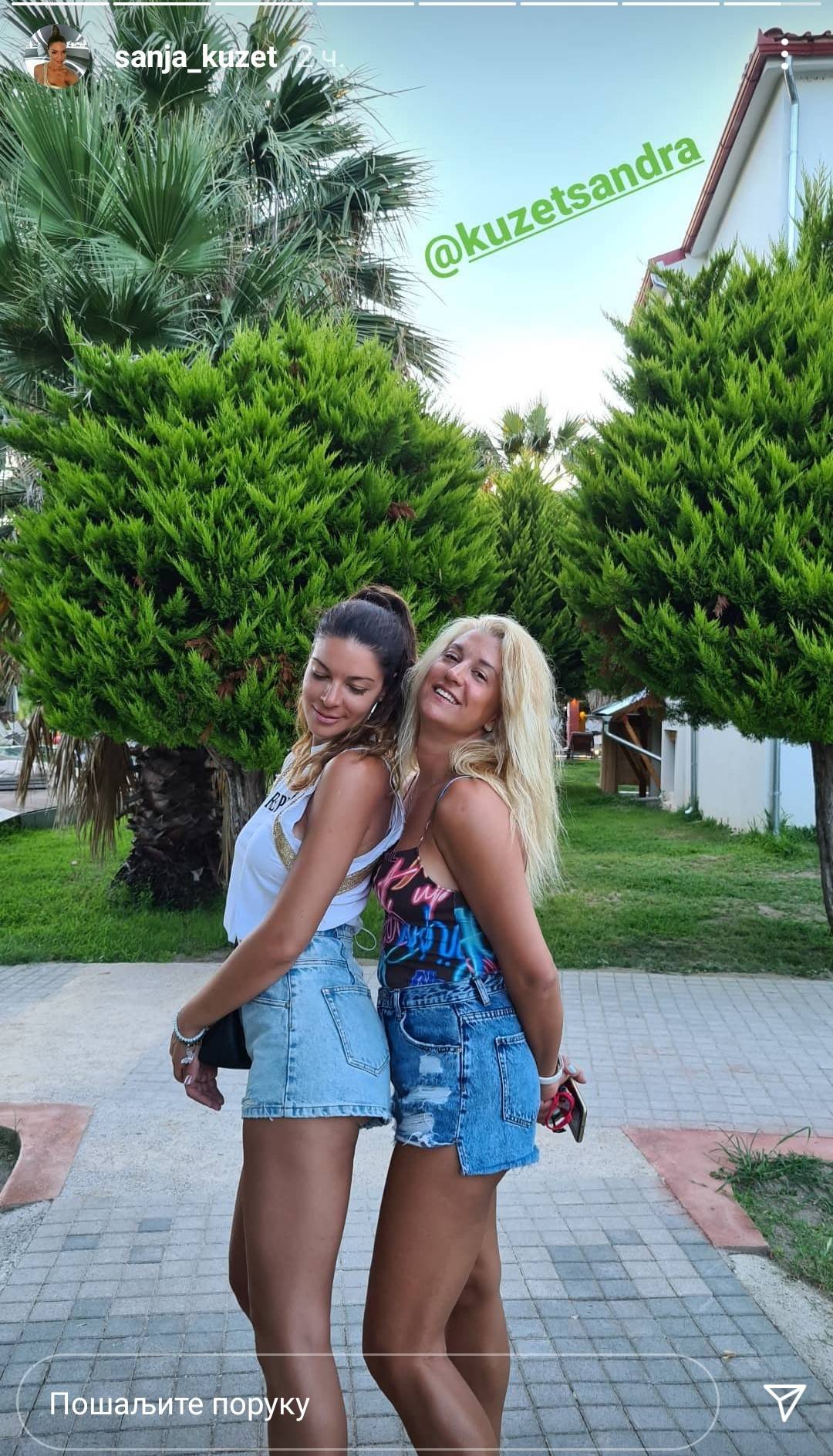 NE ZNA SE KOJA JE ZGODNIJA: Sanja Kužet pokazala sestru (FOTO) 3 0102bfe84d40940eeb1aa96d77b0e79ff8c5bc9f