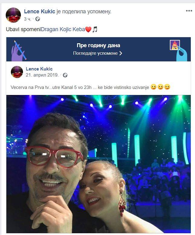 Sa ljubavlju se seća ovog momenta! Maestralan nastup Lenče i Kebe (VIDEO) 2 0f545d371aa140c87ad3cb891e1d31420582884f