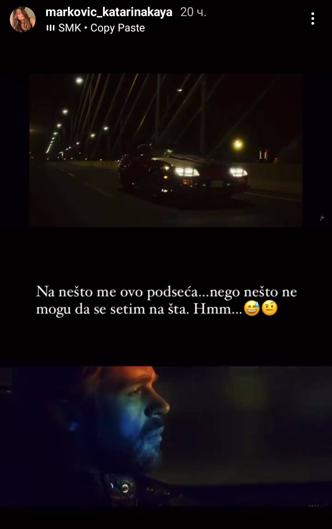 SLIČNOST JE NEVEROVATNA: Voyage iskopirao spot starijeg kolege 3 0ff6dbd8ea292867a77c85c04653afc7afa073a2