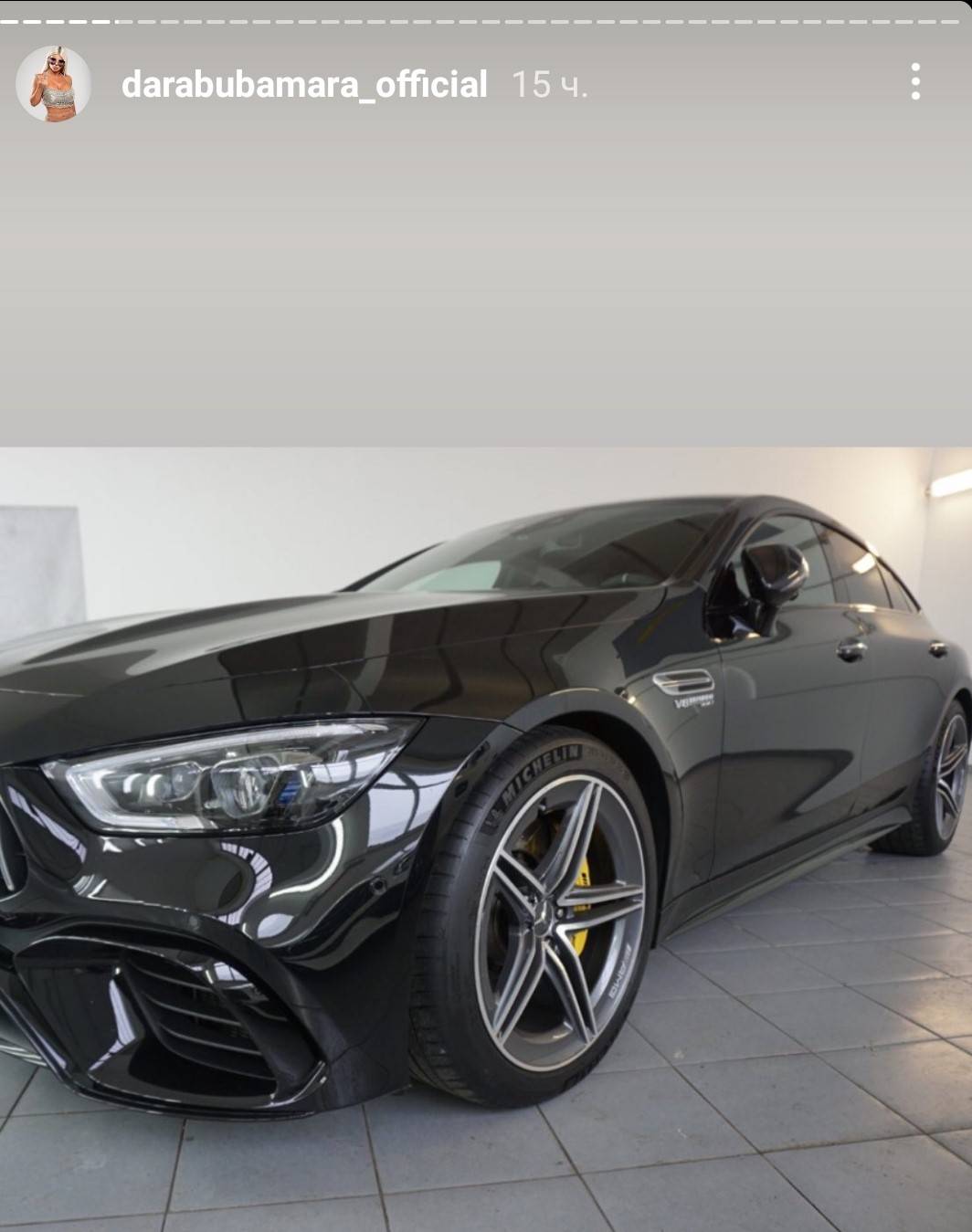 Dara pokazala novi luksuzni automobil za koji je iskeširala vrtoglavu cifru! (FOTO) 4 19273b0cb7b4a84b634bcf5404c37035f02a168e