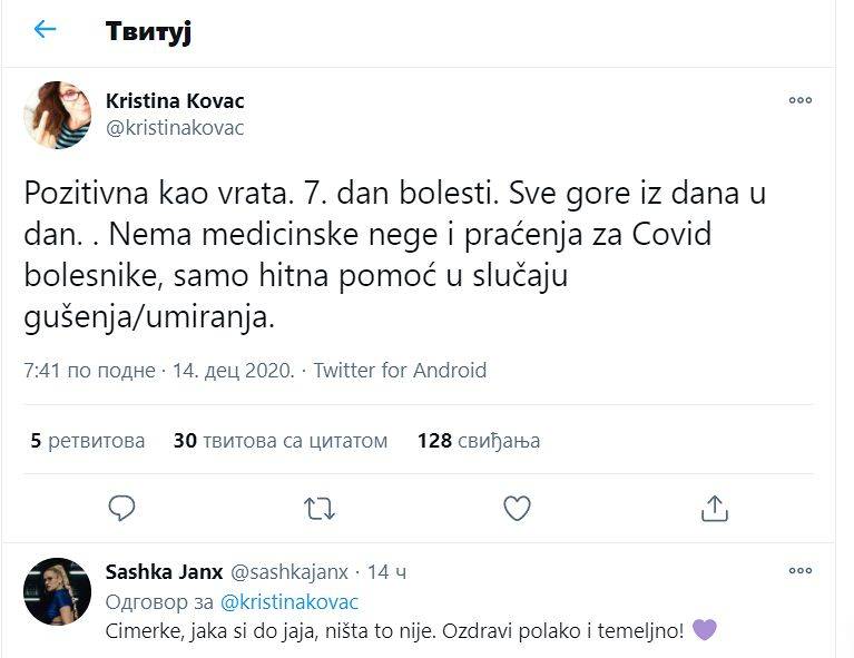 Dramatična izjava Kristine Kovač "Hitna pomoć dolazi samo u slučaju gušenja ili umiranja" 2 22f9cbf7063b910e215b9d6759d414365cc956b6