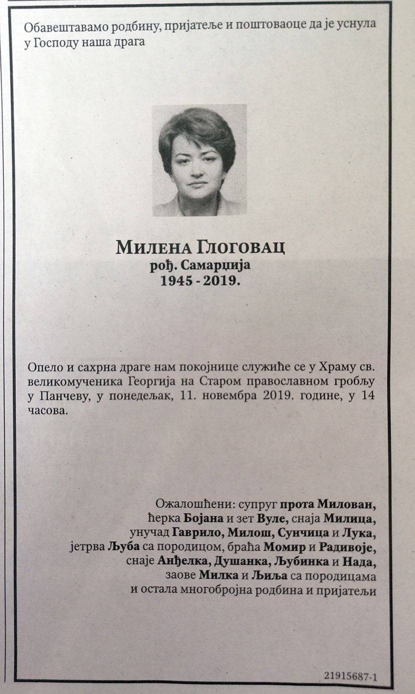 SINOVLJEVA SMRT JU JE SLOMILA: Preminula majka Nebojše Glogovca 3 2aade78e4c393e72fde61df1ce8692cbc1c476b5