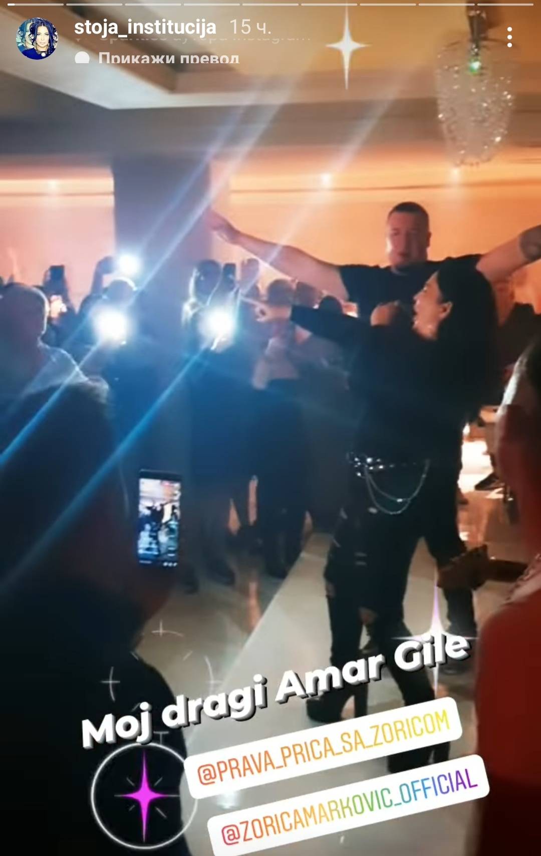 Stoja napravila HAOS: Amar Gile završio na bini, Zorica Marković na stolu (VIDEO) 3 2d8dbd576516e3d8d422f4fead7a75887778df6d