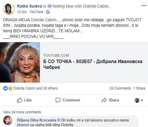 308bfdee8afd6947213c723cd600a8ff8d7ea884