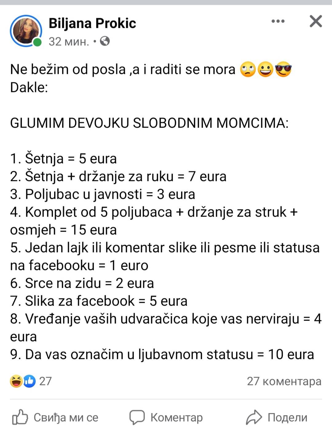 4a448b57237d142d0d6eb051f7e88d0c436b2607