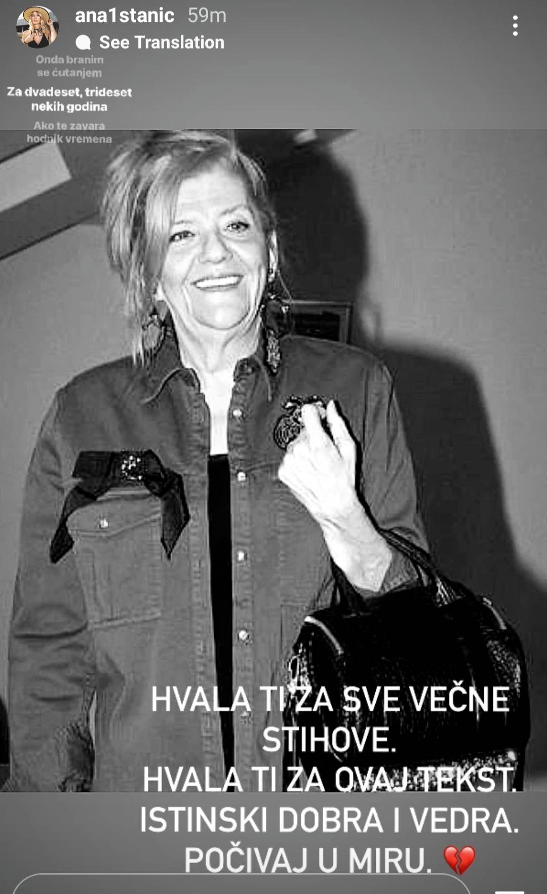 ESTRADA SE OPRAŠTA OD MARINE: "Hvala ti za najlepše pesme" 6 4b061337eadfdc149e626cac89532c6775a1b840