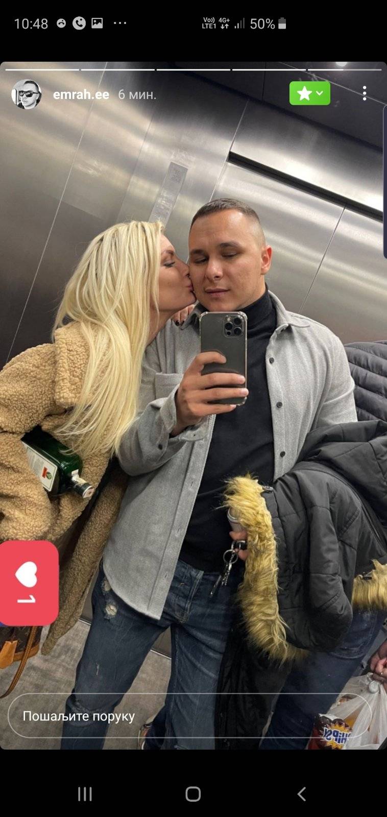 Ljubi ga lepa plavuša: Da li se pevač KONAČNO SKRASIO? (FOTO) 3 4b8c625f1eb963e39484a169c002580f89f737dd