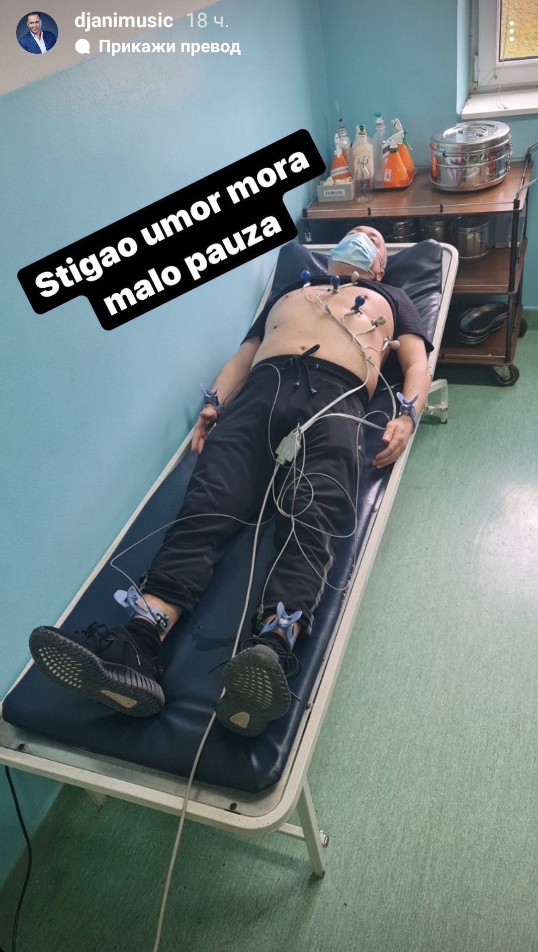 Oglasila se Đanijeva supruga nakon što je pevač završio u bolnici: "SADA JE NA SIGURNOM" 3 4fe091e56988f15543cb7985dea1531e6472e465