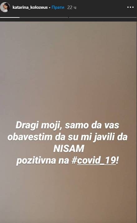 524a617e0f86cddaa87221a17ffadc527afd8850