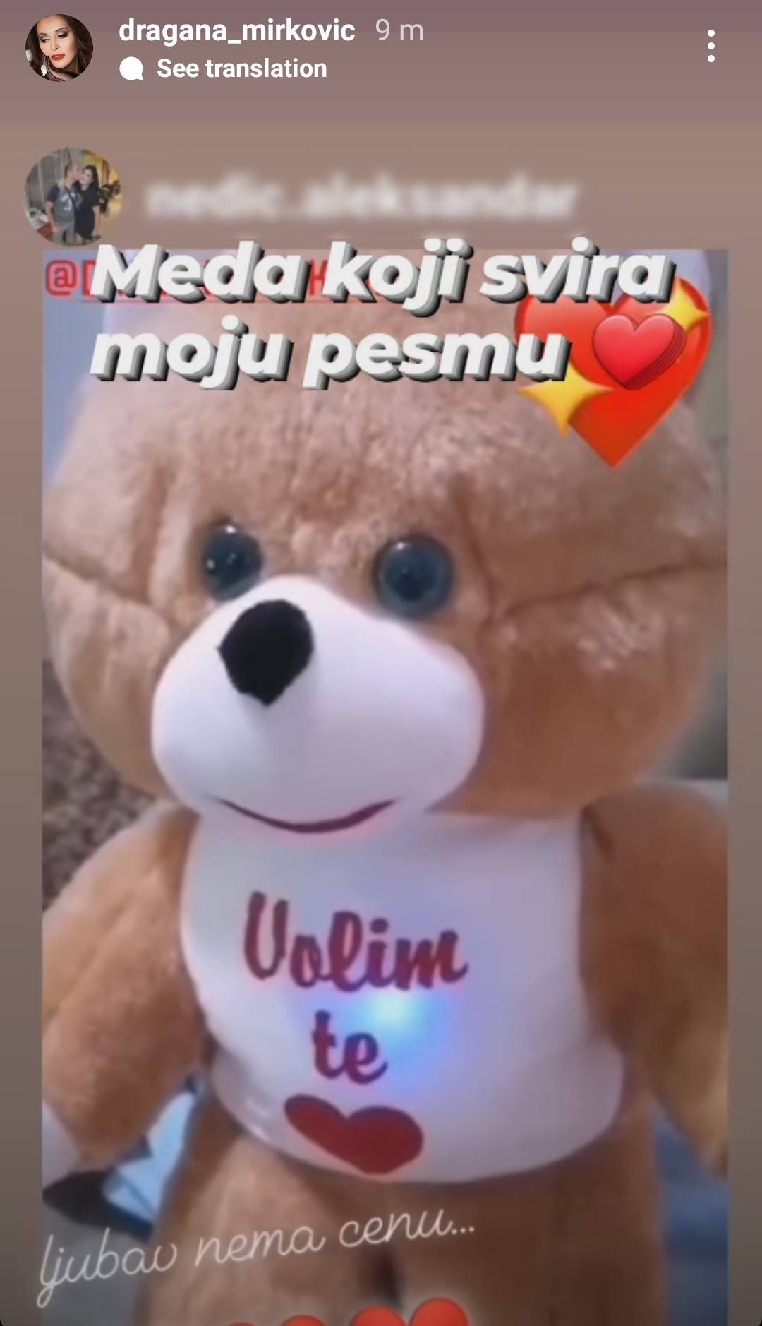 Dragana Mirković PREPLAVLJENA EMOCIJAMA, A JEDAN GEST NJENOG FANA JE SVIMA ZAPAO ZA OČI 4 5df34a811154c783641cf4d35f8b30db4b98cd1d