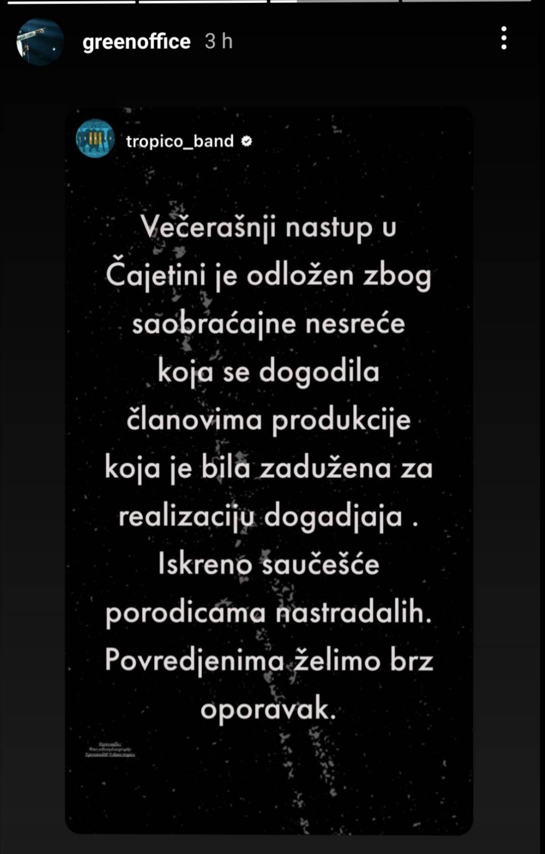 5ec3f7ed7181ea8bda2bfe1b50636a788843343e
