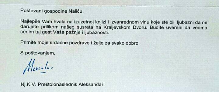 VELIKA ČAST: Hame Nalić u poseti Karađorđevićima (FOTO) 4 60b7185b6ad66c53d0db6a47e0008e3d5fb7b0d9