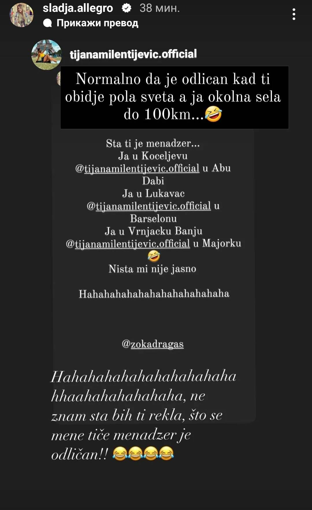 Slađa Allegro javno isprozivala Tijanu EM, usledio NIKAD BRUTALNIJI odgovor 3 64e9616599d60b21aad87bf0963b5654894f46db