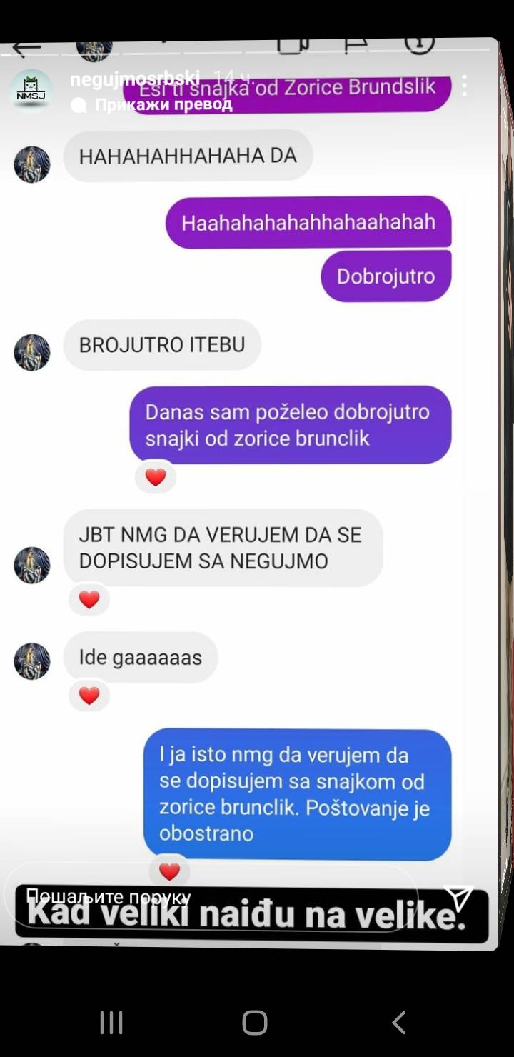 74cf5f4cbfe47a4e8b60603c2af5047b0115f8f5