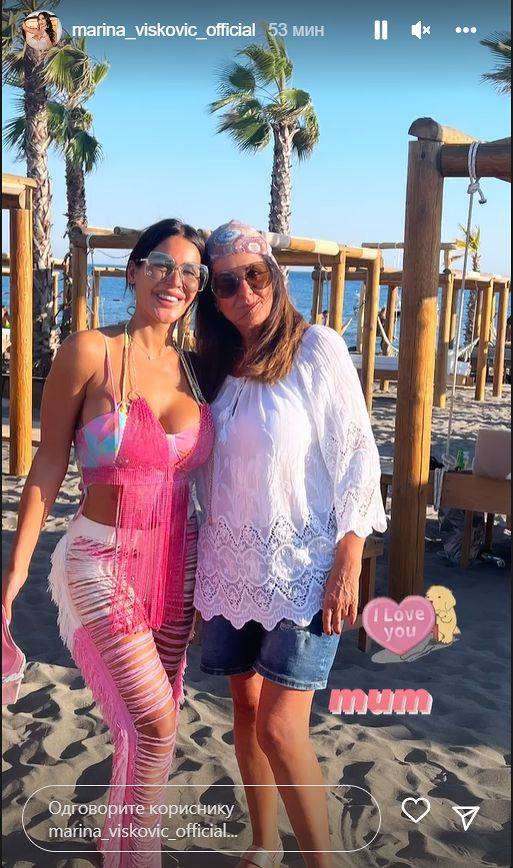 NE PADA IVER DALEKO OD KLADE: Marina Visković POKAZALA MAMU i sve ostavila bez teksta (FOTO) 3 75c64e8f2aa4d0e098739ae840ee7c1e14797acc