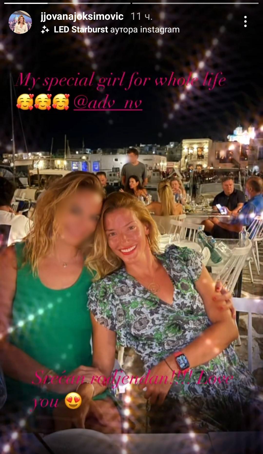 NESVAKIDAŠNJE IZDANJE: Jovana Joksimović bez trunke šminke i frizure! (FOTO) 3 7ad6d78b01a8ed892b70da7416b56a1a5c0da753
