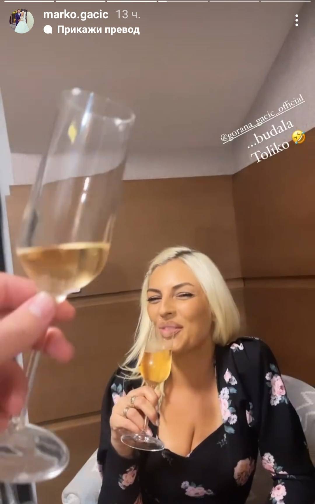 "TIGRICE MOJA, IZVINI ZA SVA SRA*A": Neobična čestitka pevača za godišnjicu braka 3 96426d5d126e6a49e02bb9036f22c4f087819ca2