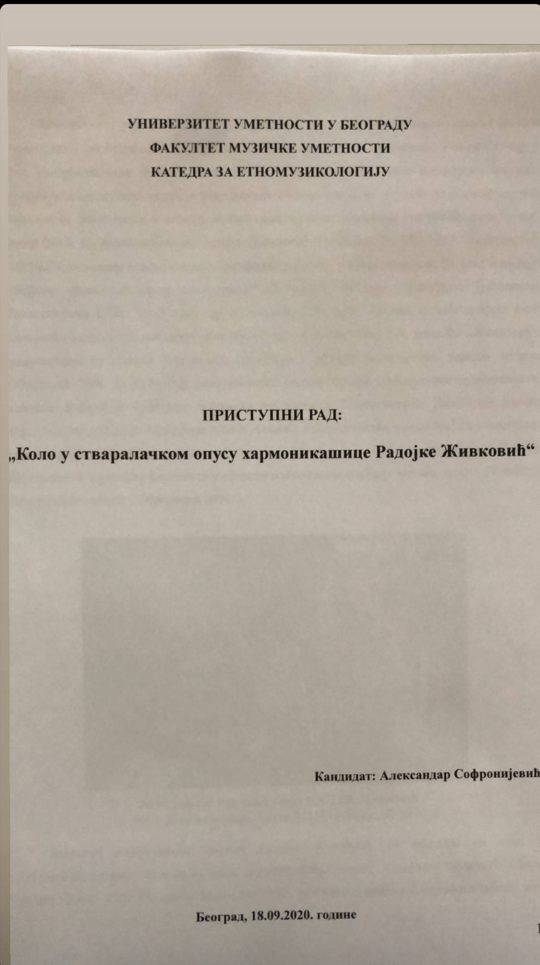 983fa1f336a925a60832e51ea2d89326e4c75cdb