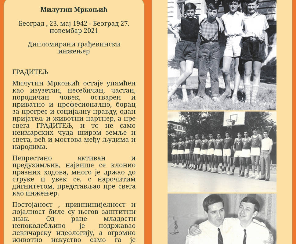9a01438e79c20b6193f86f9404f2afea1990b05f