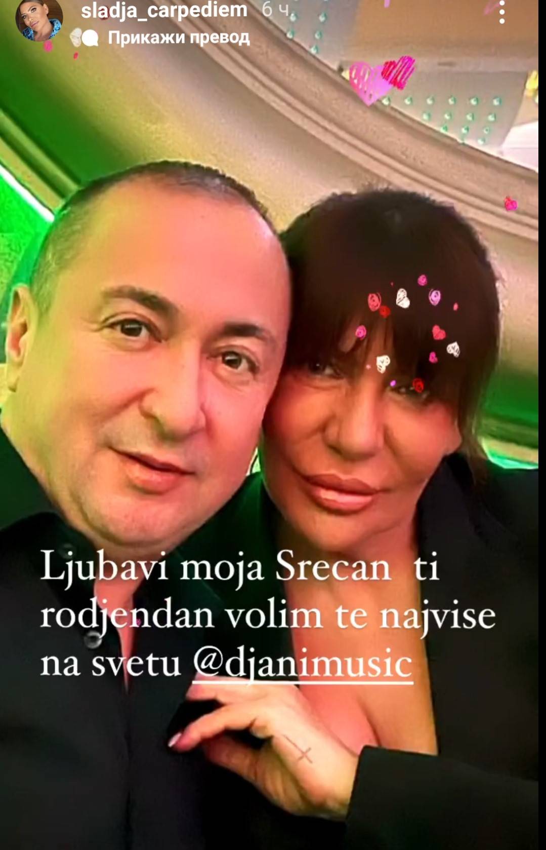 FAMILIJO JE L' SLAVIMO?! Fanovi napravili feštu za Đanijev rođendan (FOTO) 4 b4e136074e84f362b99db0c7e22109e26ef21e22
