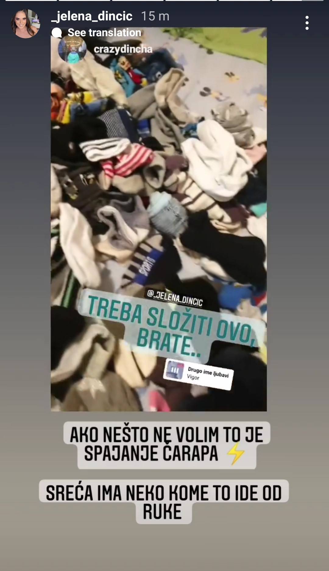 PROBLEMI U KUĆI: Dinča i njegova supruga na TEŠKIM MUKAMA (FOTO) 4 b602416ab62a7dfa45f6ea77c830815f337255d8