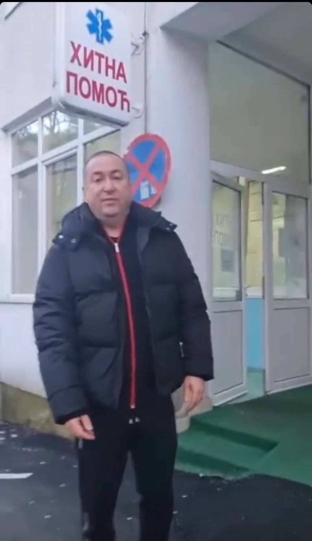 Oglasila se Đanijeva supruga nakon što je pevač završio u bolnici: "SADA JE NA SIGURNOM" 2 b861efd300d8825d2add4cb97d8bcaf568b9dfc3