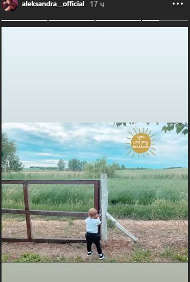 ALEKSANDRA sa naslednikom uživa kod babe i dede na selu! 3 b9e1ac95a03338cd4c486e4f5d0160de771db0bf