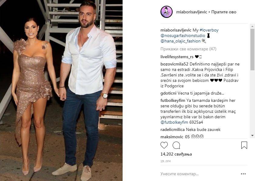 PORODILA SE PRE SAMO TRI MESECA: Mia Borisavljević otkrila zašto je odlučila da se tako brzo vrati na SCENU (VIDEO) 2 befbc9c8795c9c0b0013918e796fb80a36a92a5d