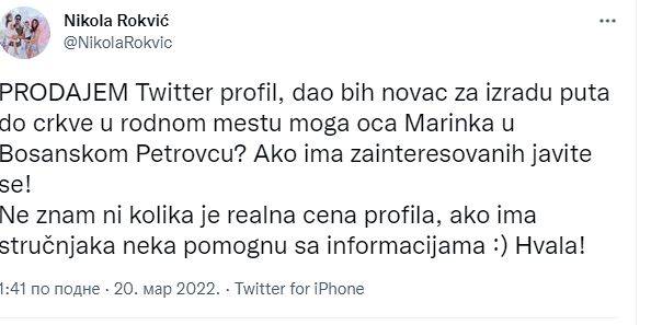 c326cffd5048e1346836e35c1af553ae560739cc
