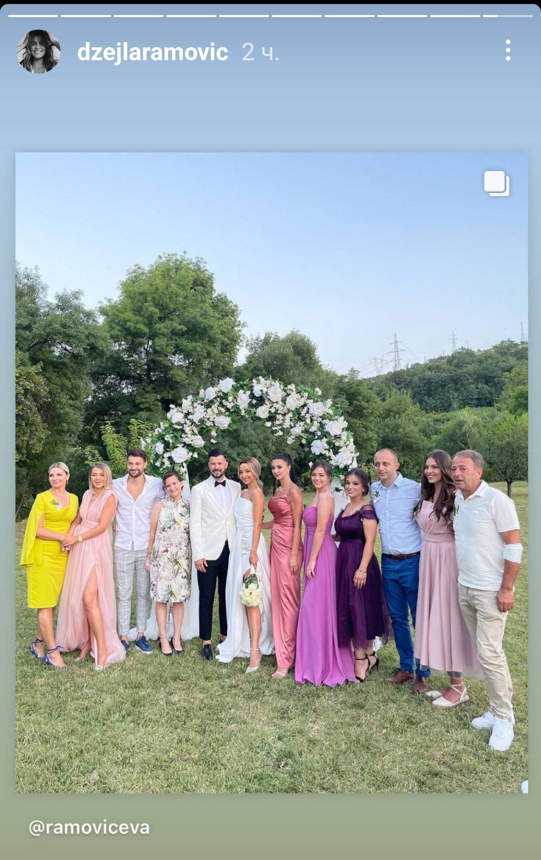 UDALA SE SESTRA DŽEJLE RAMOVIĆ: Venčanje kao iz bajke (FOTO) 6 d046ae02517af8affabc61d6c8ad4195cabd4b3a