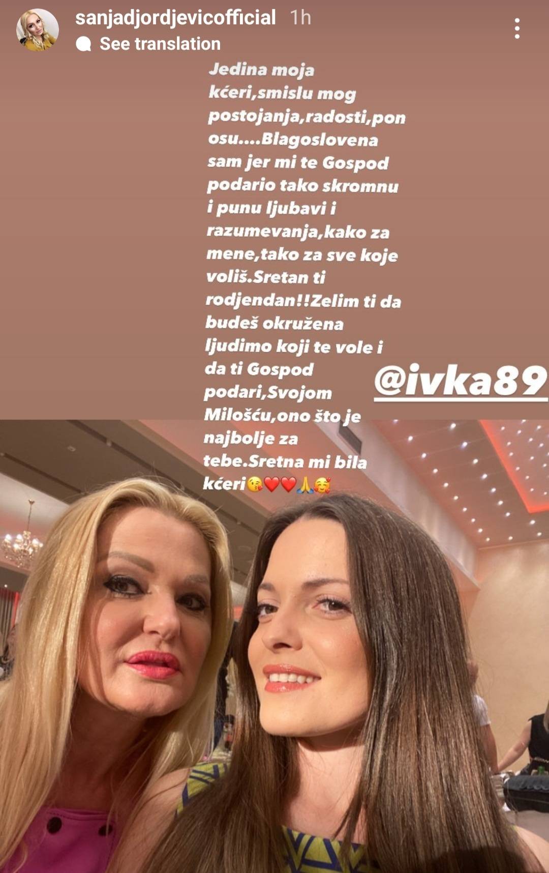 d1dd619fe6ebe532c1b99589d819a8b0990f44ff