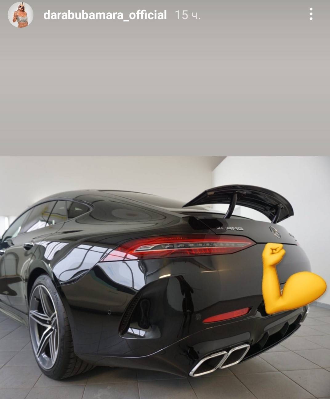 Dara pokazala novi luksuzni automobil za koji je iskeširala vrtoglavu cifru! (FOTO) 3 d74f5004cf48be83b14bd2656b33f7fa077fa6a5