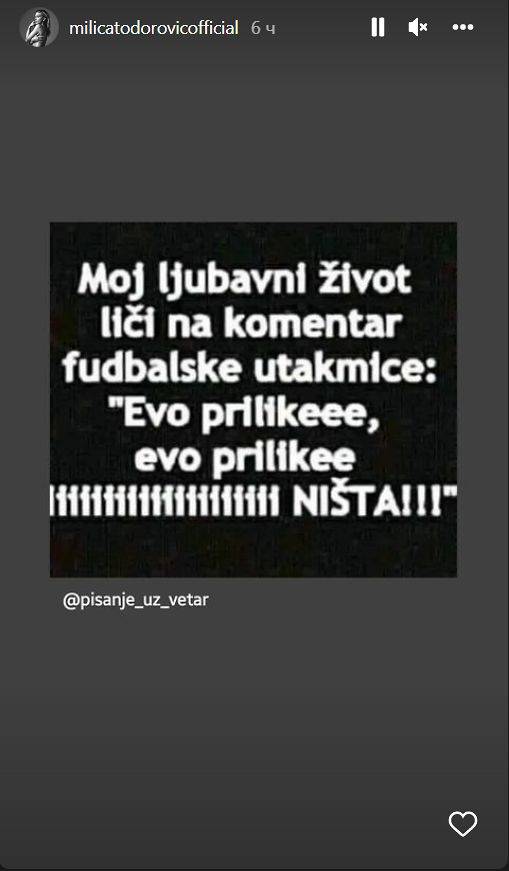 Milica Todorović JEDNOM REČENICOM OPISALA SVOJ LJUBAVNI ŽIVOT, a svi muškarci će je razumeti 3 e66dc1b678703d3aa9d32f40af48d4f67c8833da