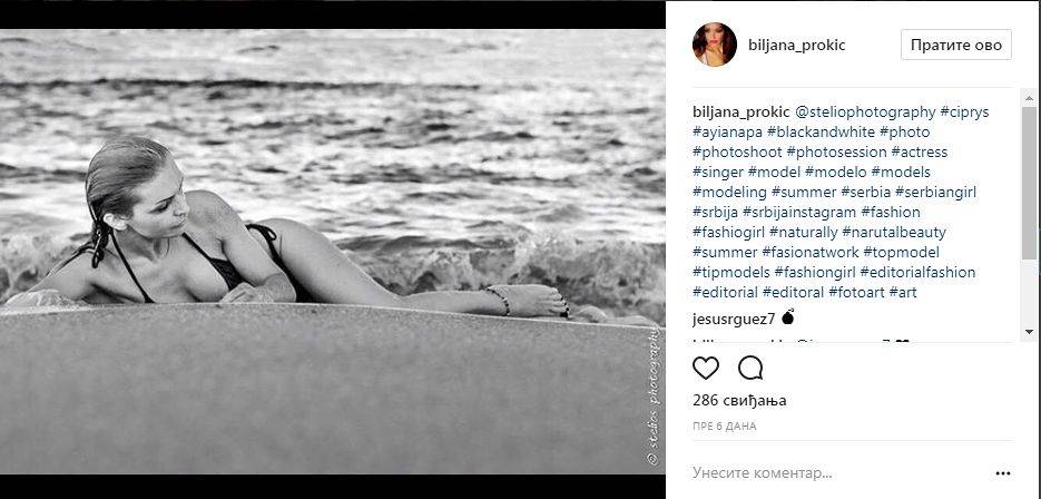 BOMBA I U 50-toj: Seksi Biljana Prokić izludela SVE novim fotkama (FOTO) 3 eced0762269c7ef9e40e48508d70ba59df510d50