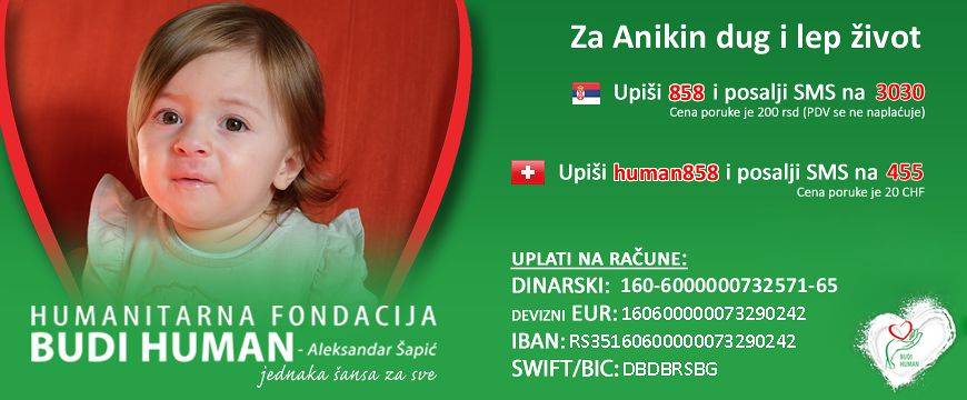 GRANDOVA LICA U ZAJEDNIČKOJ MISIJI: Pomozimo da Anika živi lep i miran život 2 ed0db06c19b7ea097dae5c025d8d9d04ef162f1c