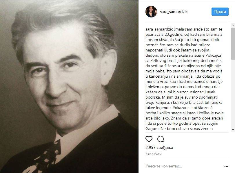 A SAD ADIO: Poruka unuke Ljubiše Samardžića rasplakala mnoge na društvenim mrežama 2 edf2e5126155ba0e9a145faebd152e49a9bb6064