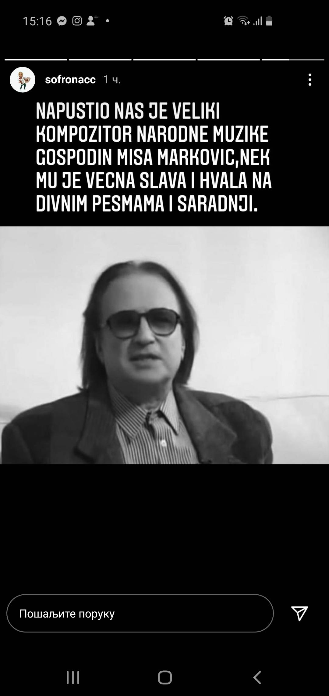 Premunuo legendarni kompozitor, poznati se emotivnim rečima opraštaju od njega 2 ff8883a44f357a561f36c0457dfe70bc3c684bd3