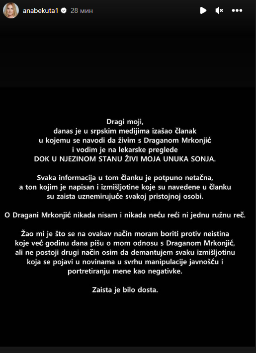 Capture 1