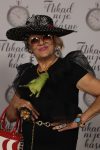 DRAGINJA JOVANOVIC LINDA 72 GOD. BEOGRAD 8 1