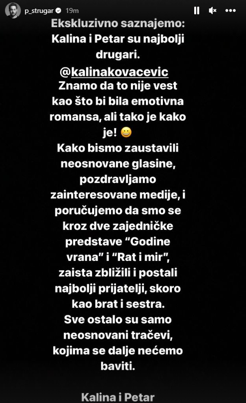 JESU ILI NISU? Petar Strugar o ljubavi sa koleginicom Kalinom Kovačević 5 Petar Strugar 2