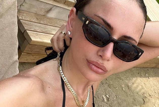 emina jahovic 1 e1701717633133