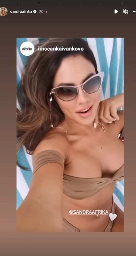 Capture 2 3