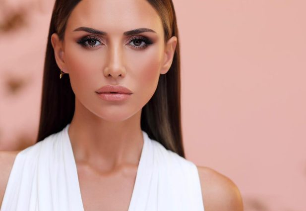 Emina Jahovic