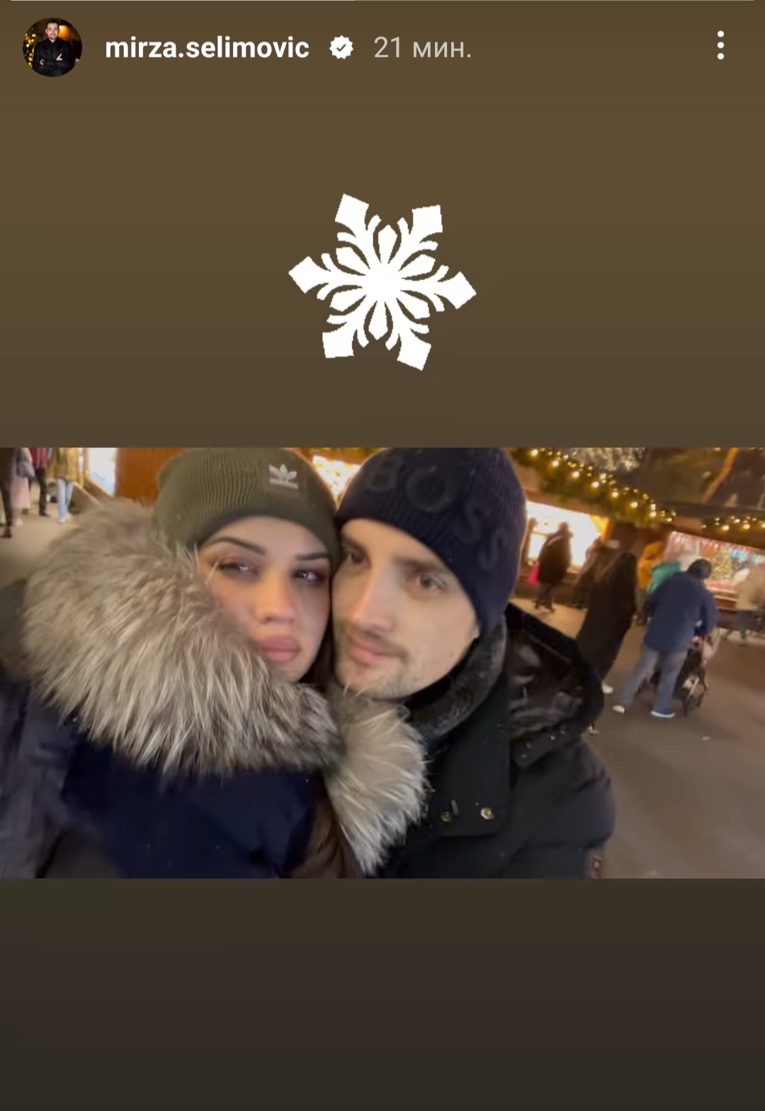 Screenshot 20221215 224756 Instagram
