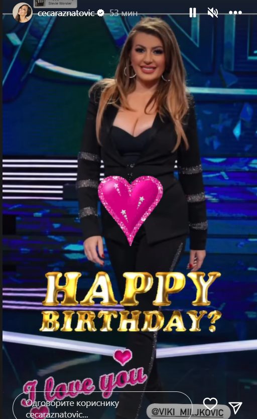ceca viki