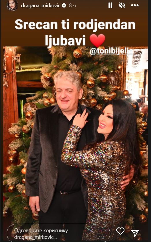dragana i toni cestitka
