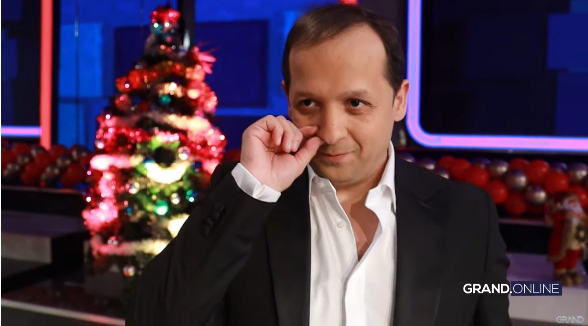 emir