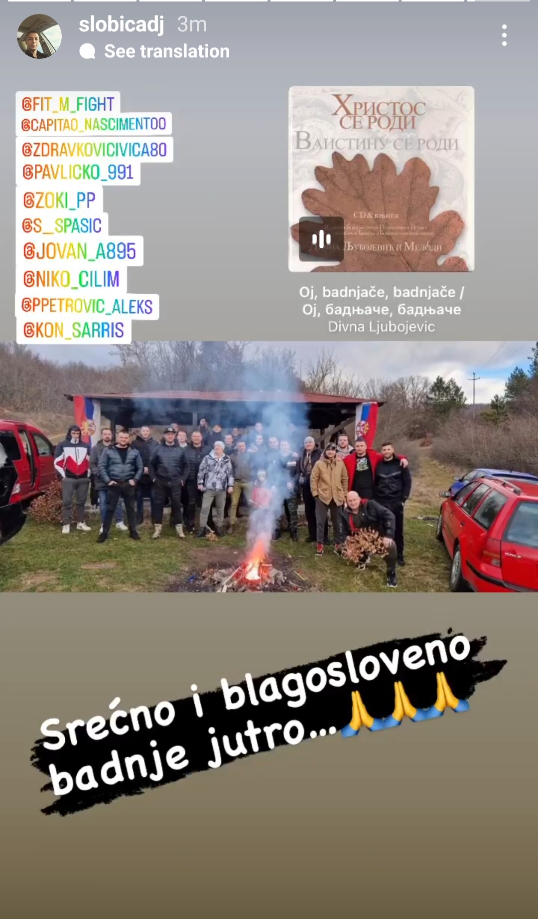 KAKO POZNATI SLAVE BADNJI DAN: Jedan pevač oduševio BOGATOM TRPEZOM U ŠUMI 7 OBICA