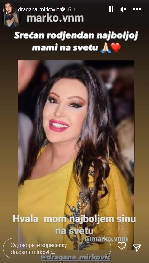 Dragana Mirković danas PROSLAVLJA ROĐENDAN: Toni čestitao prvi, a ZBOG POSVETE SINA POTPUNO SE ISTOPILA: "Hvala najboljem sinu na svetu" (FOTO) 8 djso 1