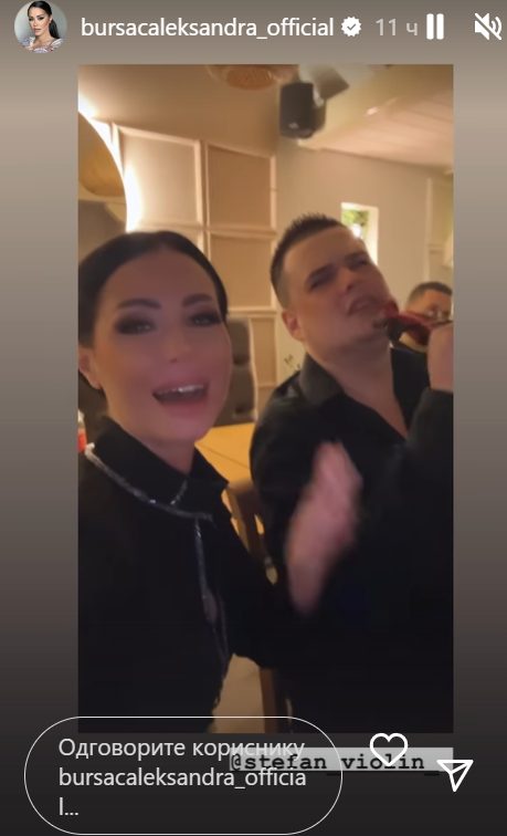 GASITE INTERNET: Video na kome Aleksandra Bursać SVIRA HARMONIKU usijao mreže, a zbog ovog poteza zatražila DUPLU GAŽU (VIDEO) 6 bursi